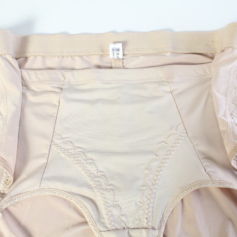 Body - Ref 667455 Image 5