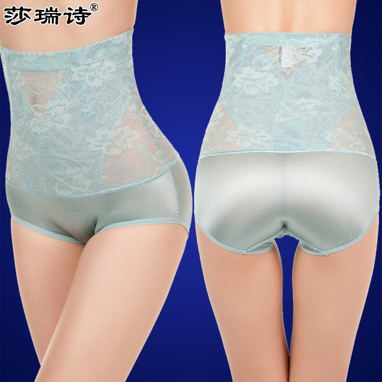 Body simple en nylon - Ref 647395 Image 1