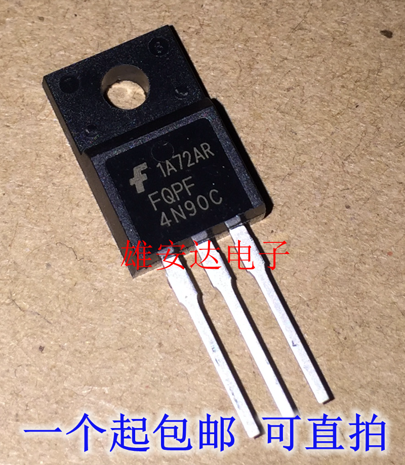 FQPF4N90CO-220MOS管