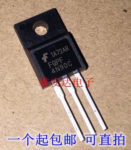 FQPF4N90CO-220MOS管