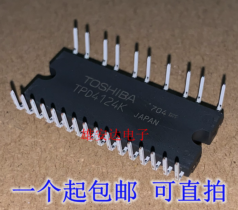 TPD4124K全新原装进口TPD4124