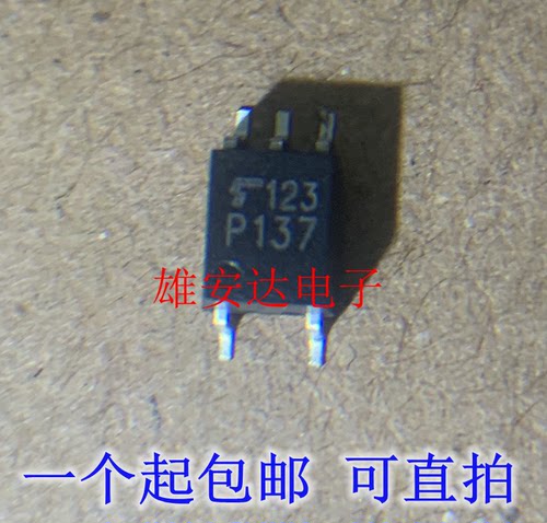 进口TLP137P137TLP137BV