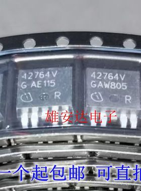TLE42764DV 丝印42764V 贴片 TO-252 稳压器 全新进口正品