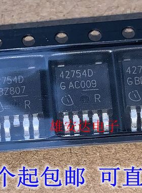 TLE4275 TO252 TLE42754D 42754D 汽车仪表稳压管芯片 全新进口