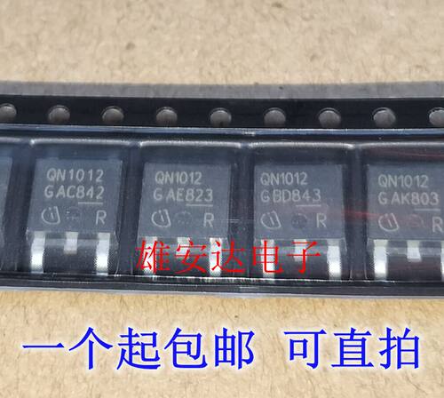 IPD70N10S3-12QN1012