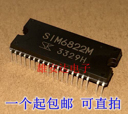 原装正品进口SIM6822M