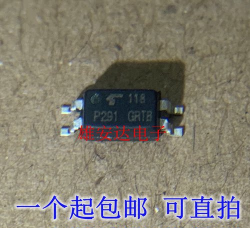 TLP291GBTLP291-1全新原装