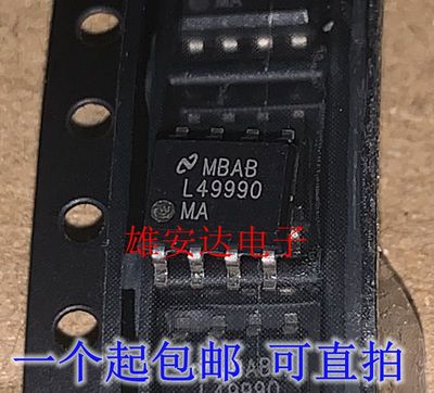 L49990L49990MALME49990MA