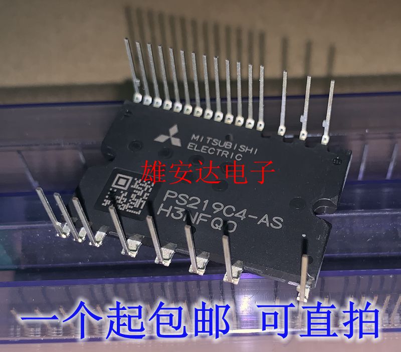 PS219C4-ASTPS219C4-AS