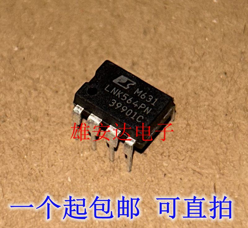 LNK564PNLNK564PDIP-7