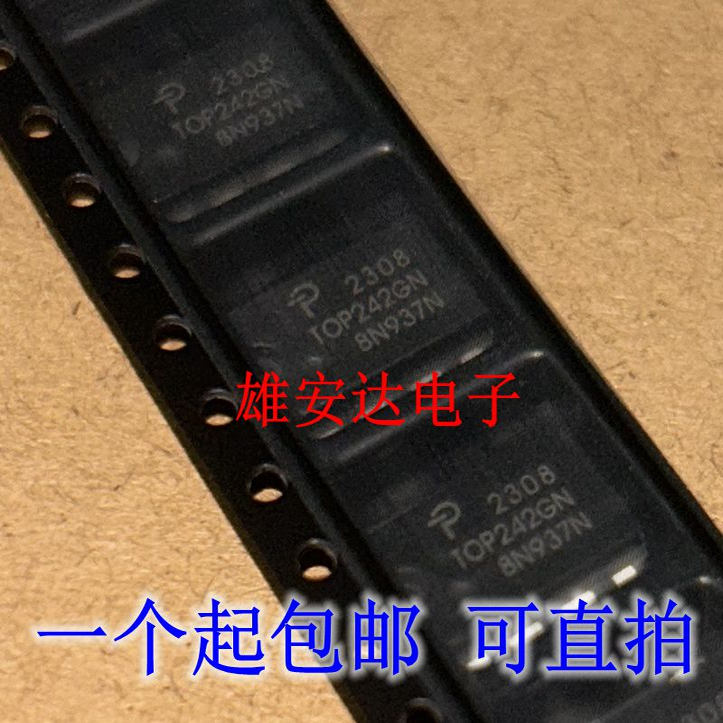 进口TOP242GN电源管理芯片