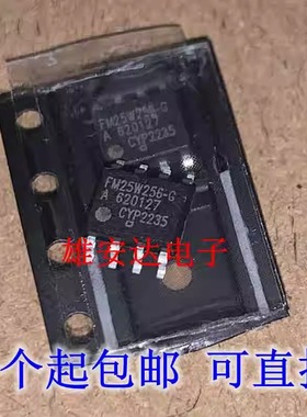 FM25CL64 FM25CL64BG FM25CL64B-G FM25W256-G -GTR SOP8全新原装