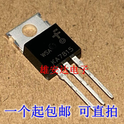 原装正品KA7815KA7815ETU