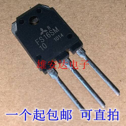 FS16SM-10FS16SMN沟道场效应