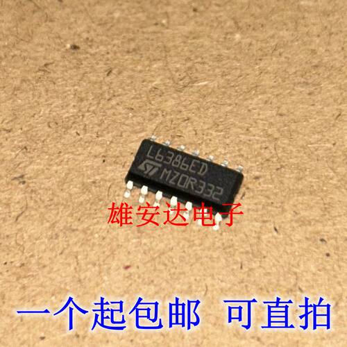全新原装L6386DL6386ED