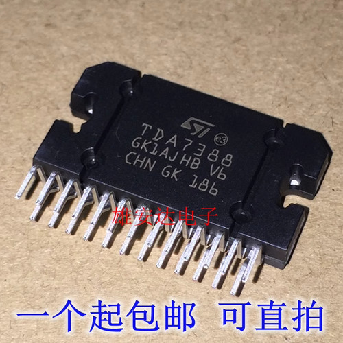 TDA7388YD7388汽车广播