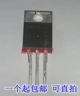 9R800CIPP90R800C3全新