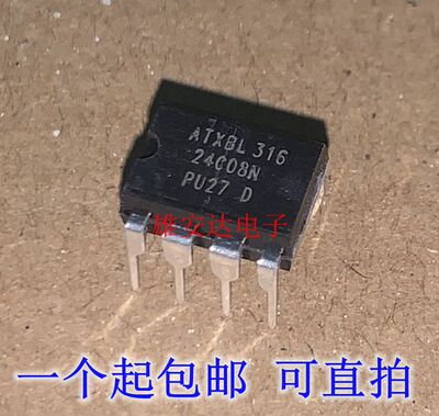 AT24C08ANAT24C08N直插8脚