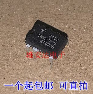 进口全新TNY286PG电源芯片 TNY285PG TNY287PG TNY288PG TNY289PG
