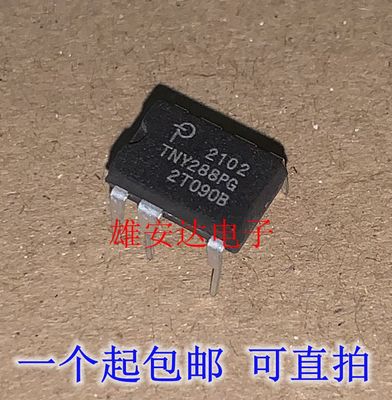 TNY285PGTNY287PGTNY288PG