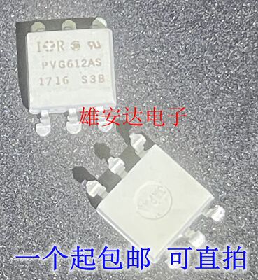 PVG612ASSOP6PVG612A