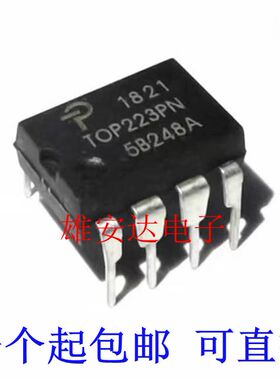 TOP223PN电源芯片TOP221PN TOP222PN TOP224PN 直插DIP8 全新进口