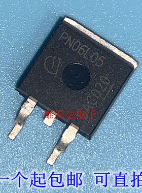 PN06L05 IPB100N06S2L-05 全新进口现货 TO-263
