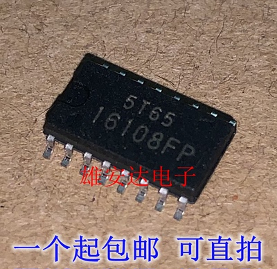 HA16108FP变频器常用芯片