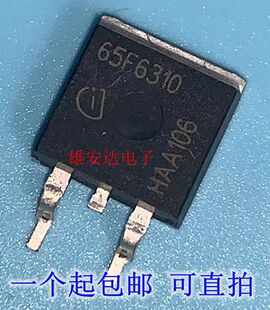 IPB65R310CFD 65F6310 MOS场效应管 开关电源LED液晶板 TO263全新