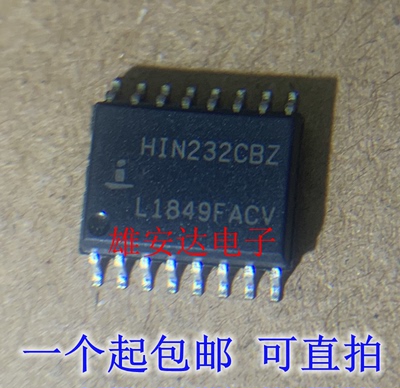 HIN232CBHIN232CBZ2