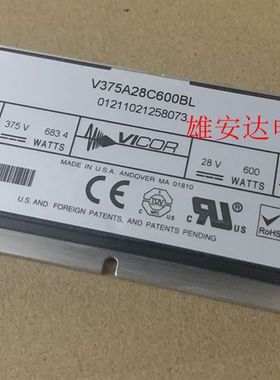 V375A28C600BL V375A15C600BG V375A5C400AL V300A48C500BL