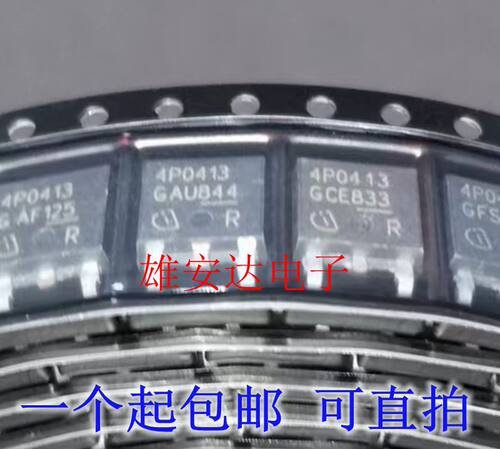 IPD50P04P4-13全新进口正品