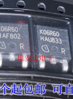 K06R60 IKD06N60R 全新进口现货 TO-252 600V 6A