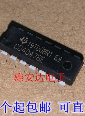 CD4047BE 逻辑IC-多频振荡器 CD4047 DIP14 直插 全新原装进口