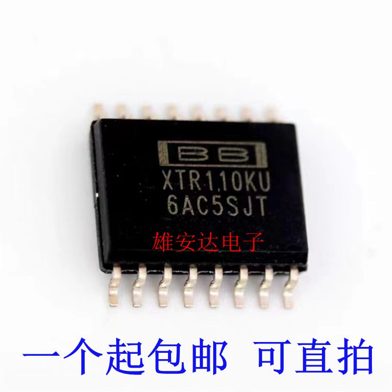 XTR110KUXTR110K电流转换器