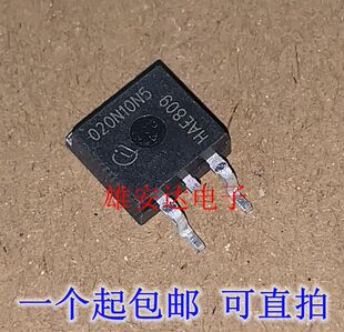 020N10N5 IPB020N10N5 全新现货 TO-263 100V 120A 实物拍摄 直拍
