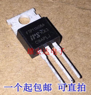 FTP11N08ATO-22075V100A