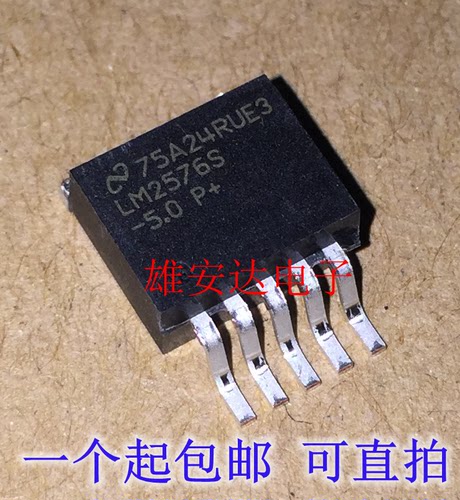 LM2576S-5.0LM2576SX-3.3