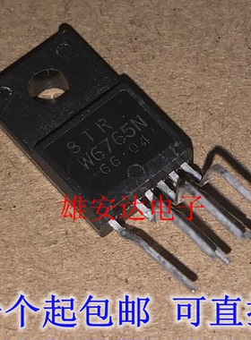 STR-W6765 STRW6765N TO-220F-6 全新原装 可直拍