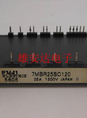 7MBR25SC120-50 7MBR25SC120 7MBR15SC120-50 7MBR15SC120