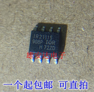 IR2111SIR2111SOP8贴片8脚