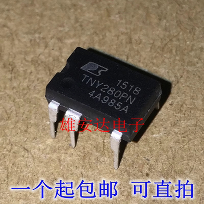 全新进口原装 TNY280PN TNY280 直插DIP-7电源管理芯片IC