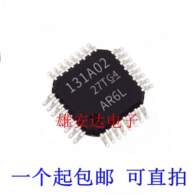 CDCE949PWR丝印CDCE949