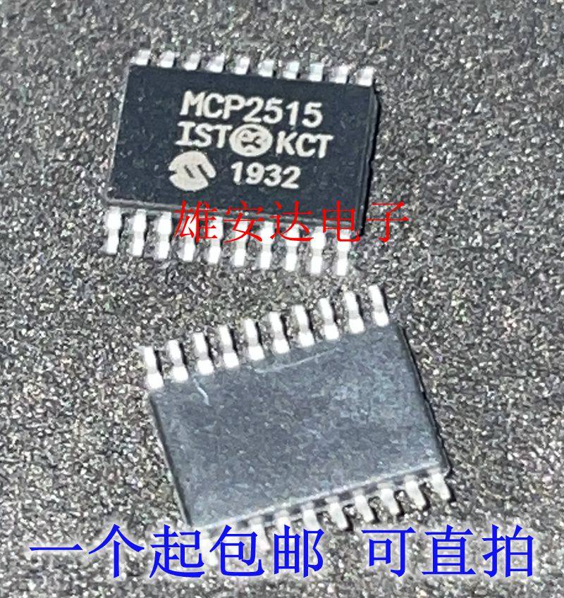 MCP2515T-E-ST2515T-I/ST