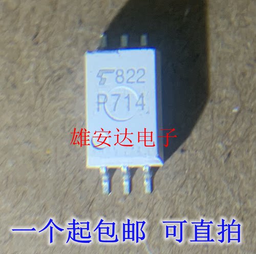 TLP714F质量保证TLP714