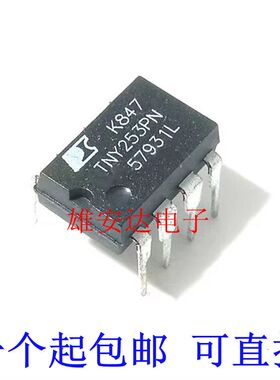 TNY253PN 电源管理芯片 TNY254PN TNY255PN TNY256PN 全新进口