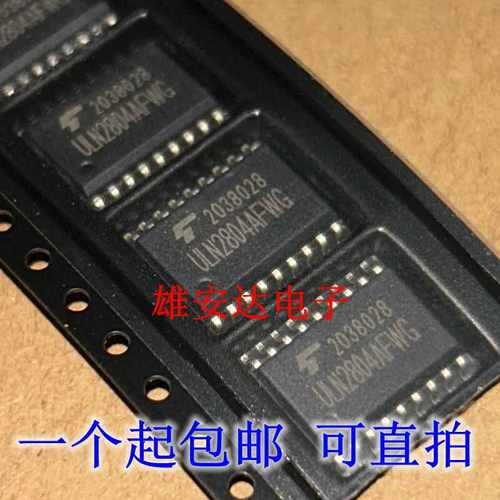 ULN2803AFWGSOP-18ULN2804AFWG