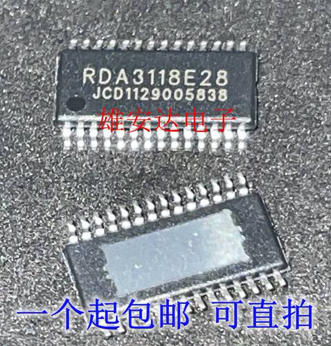 RDA3118E28贴片TSSOP28