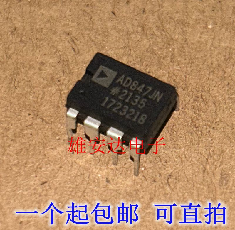 AD584JN/JNZ711全新进口