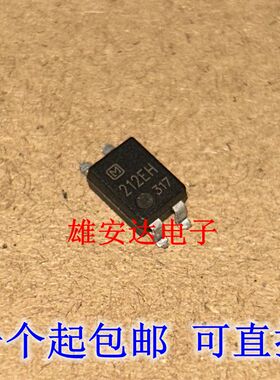 全新原装AQY212EH 212EHA 贴片/SOP 直插 光耦 固态继电器